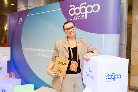 Варанкина Наталья Александровна