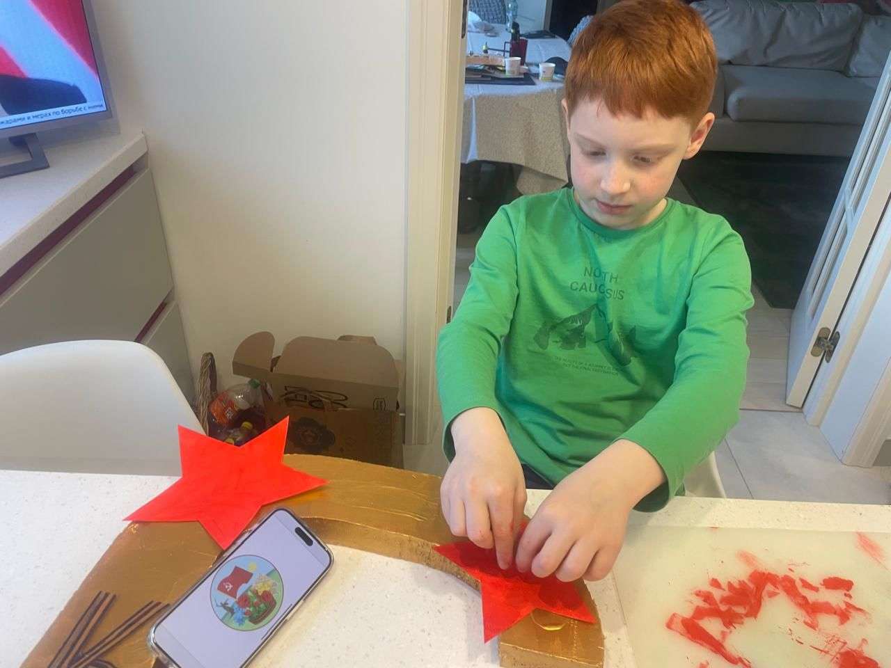 Фотография работы