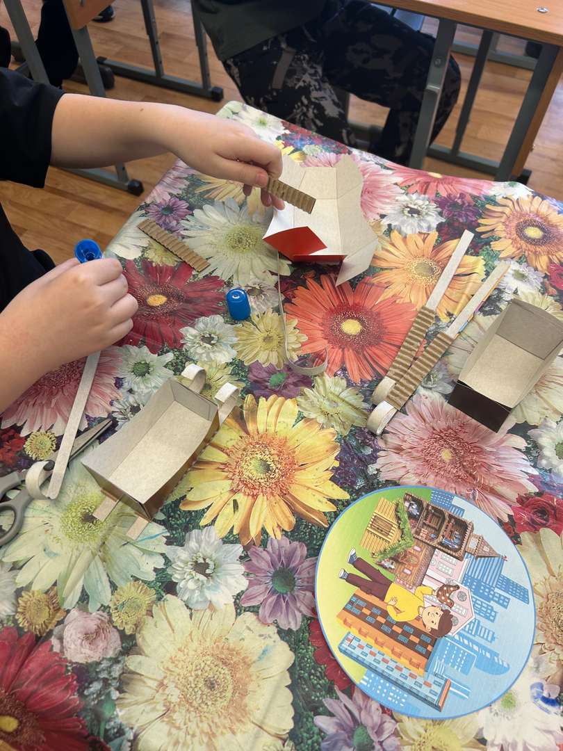 Фотография работы