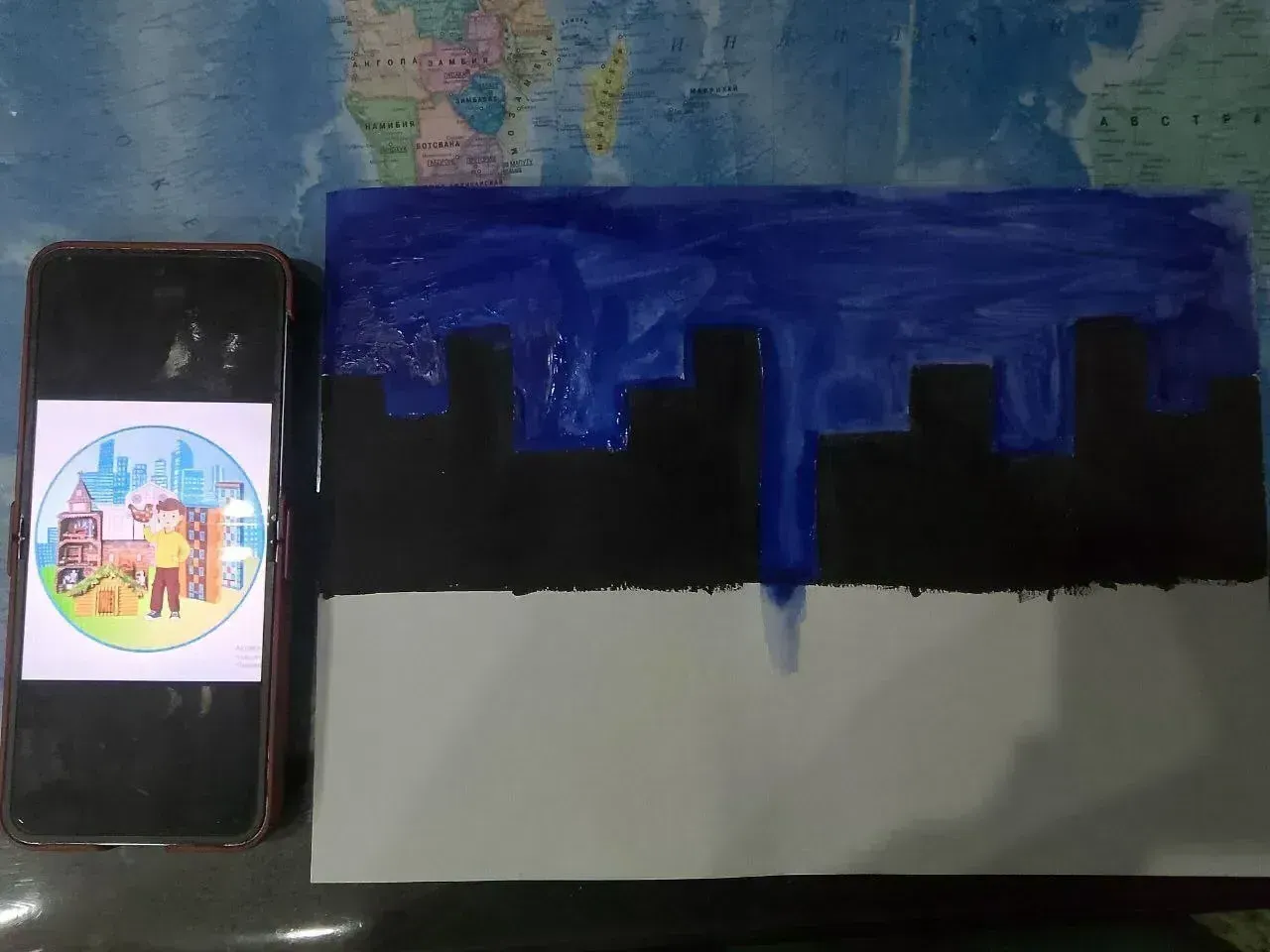 Фотография работы