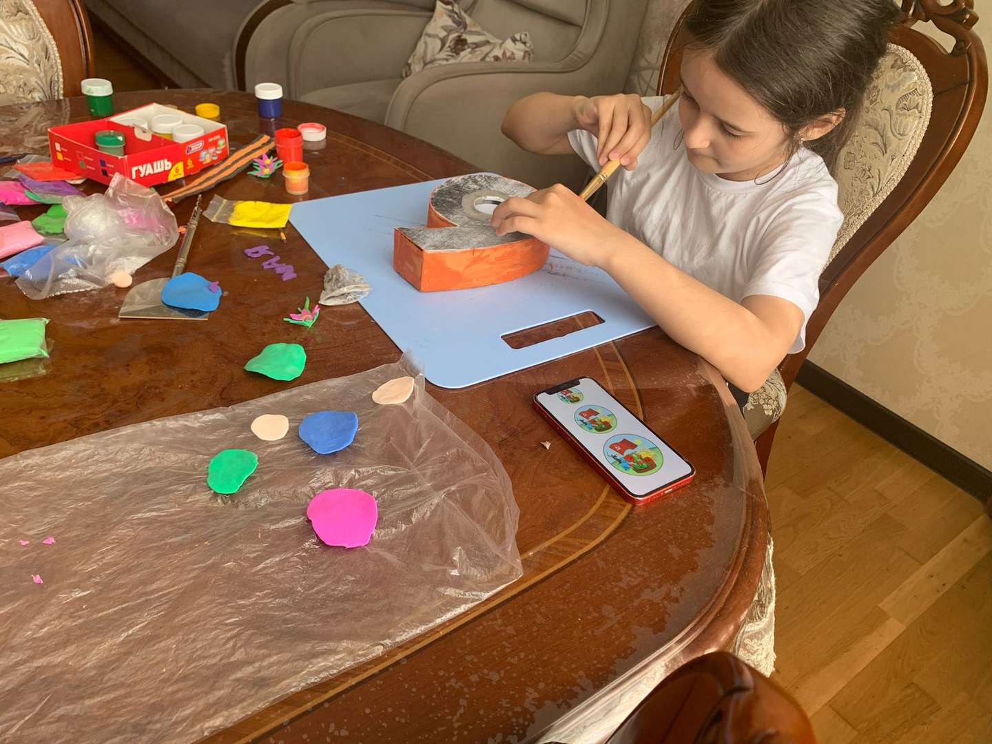 Фотография работы