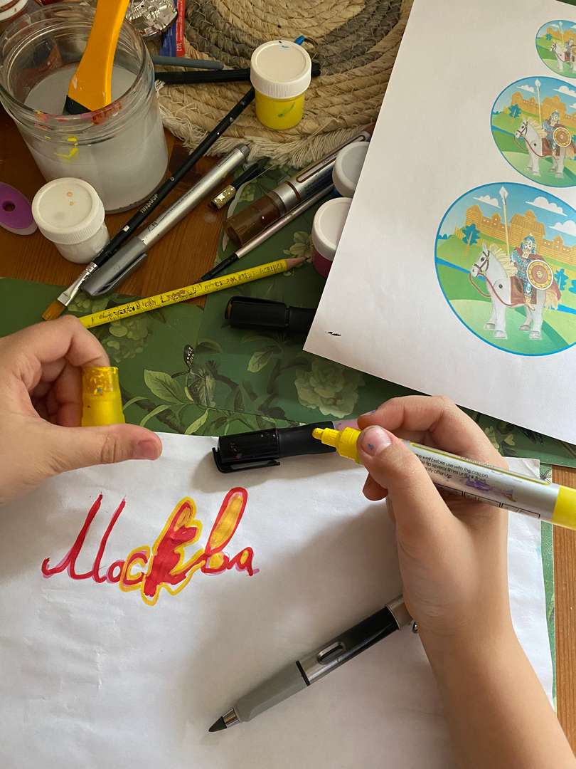 Фотография работы