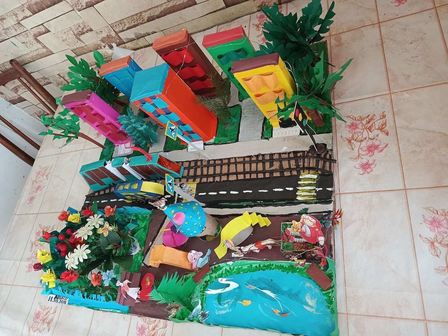 Фотография работы