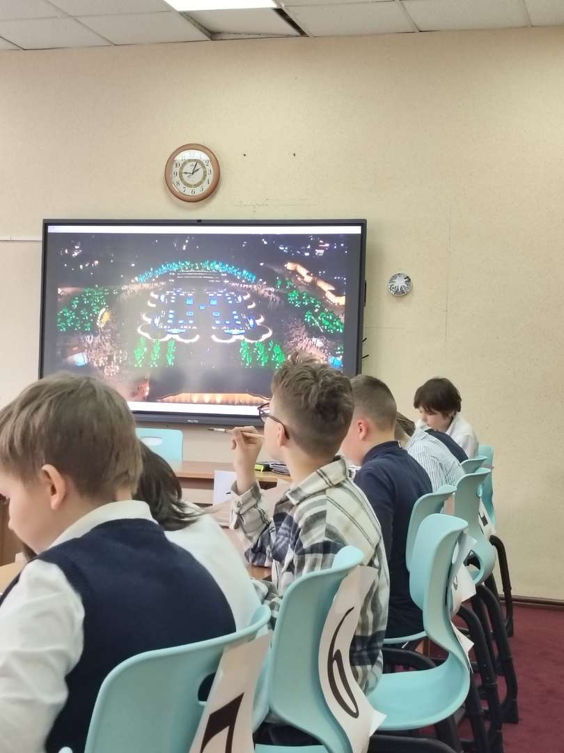 Фотография работы