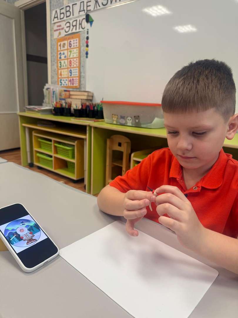 Фотография работы