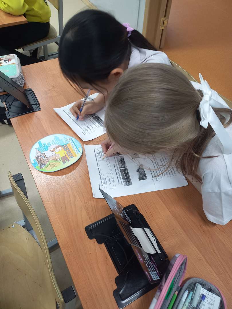 Фотография работы