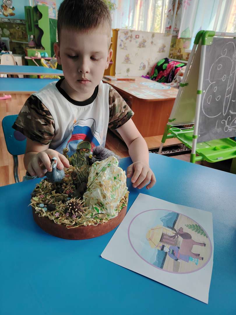 Фотография работы