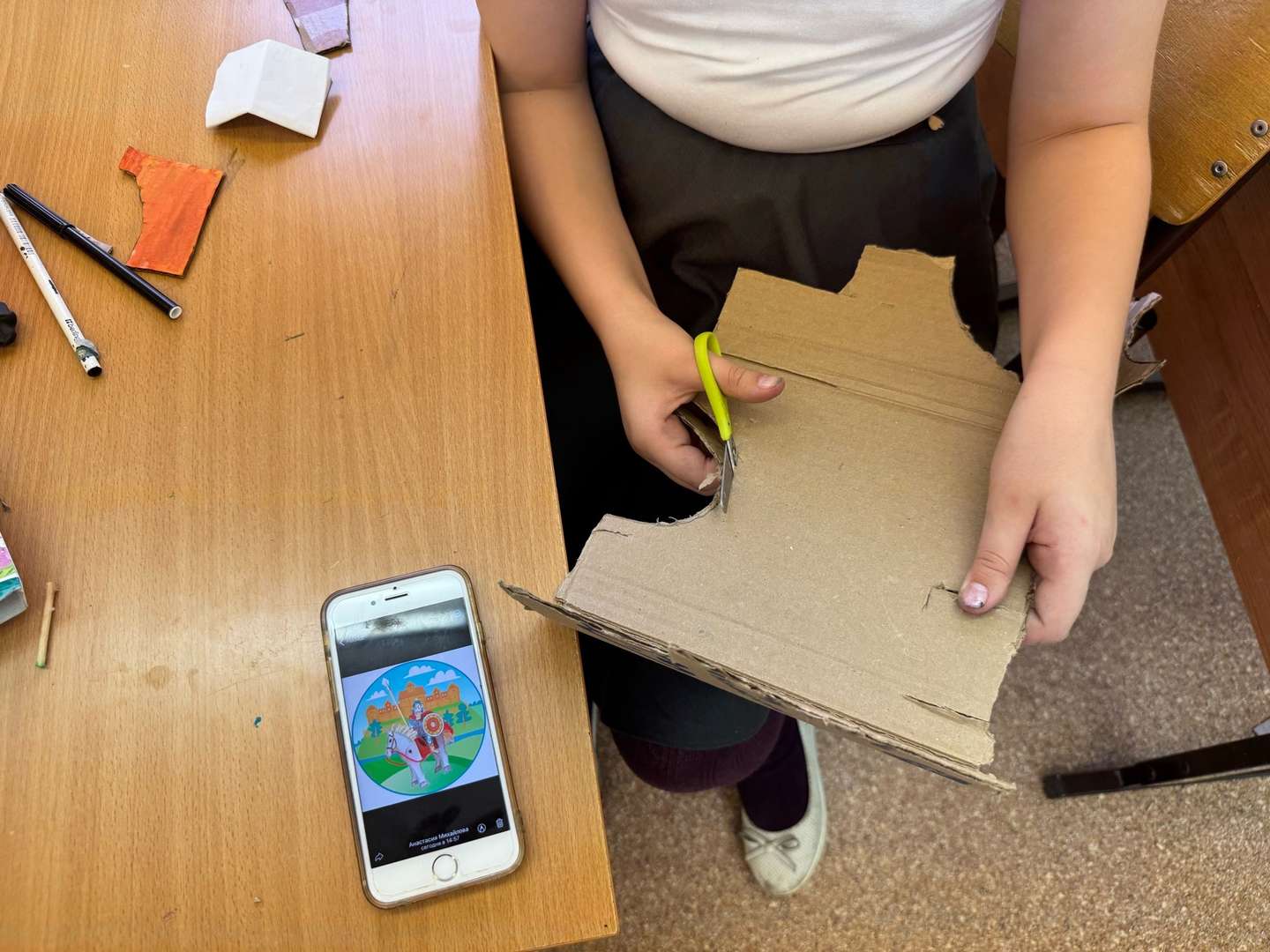 Фотография работы