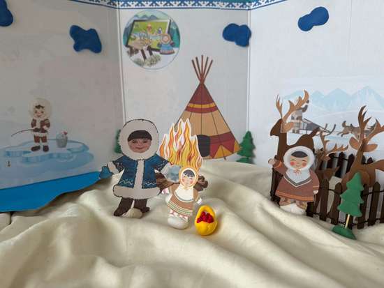 Волшебная река