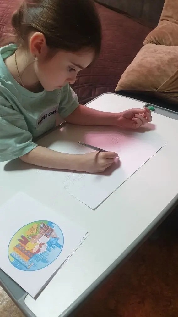 Фотография работы