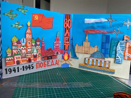 День Победы - праздник сквозь года!