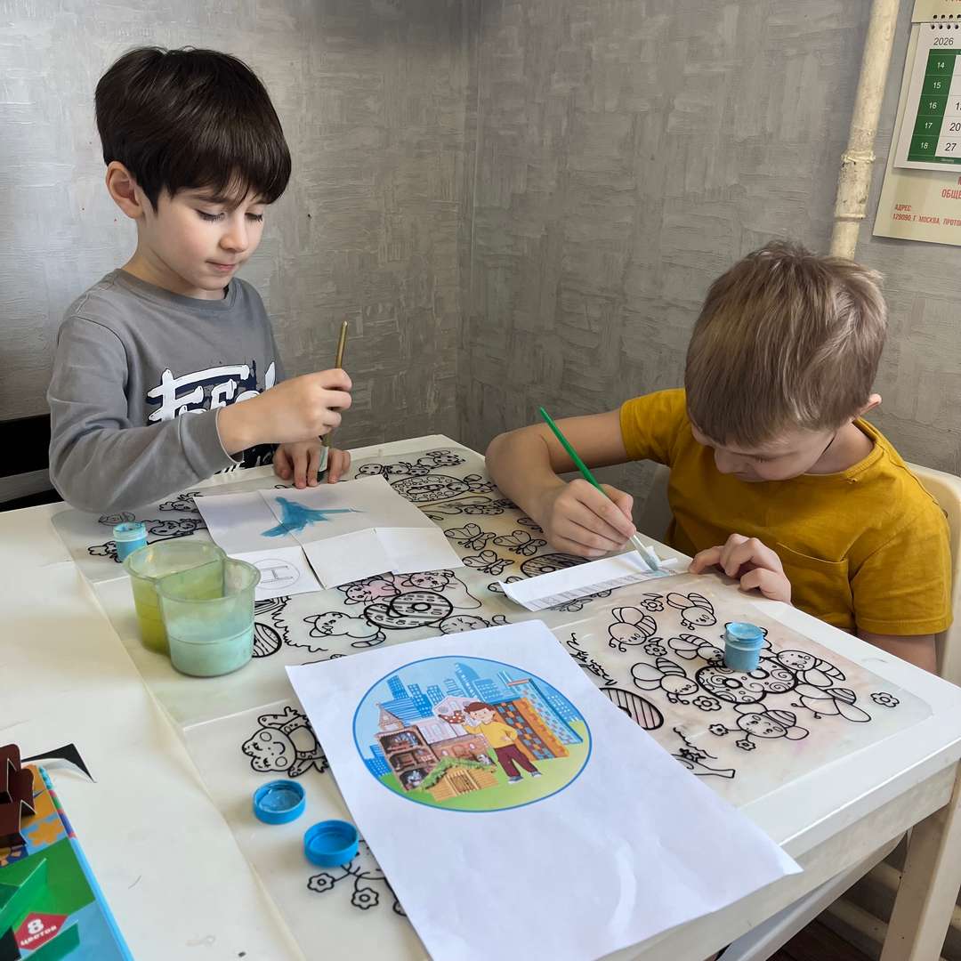 Фотография работы