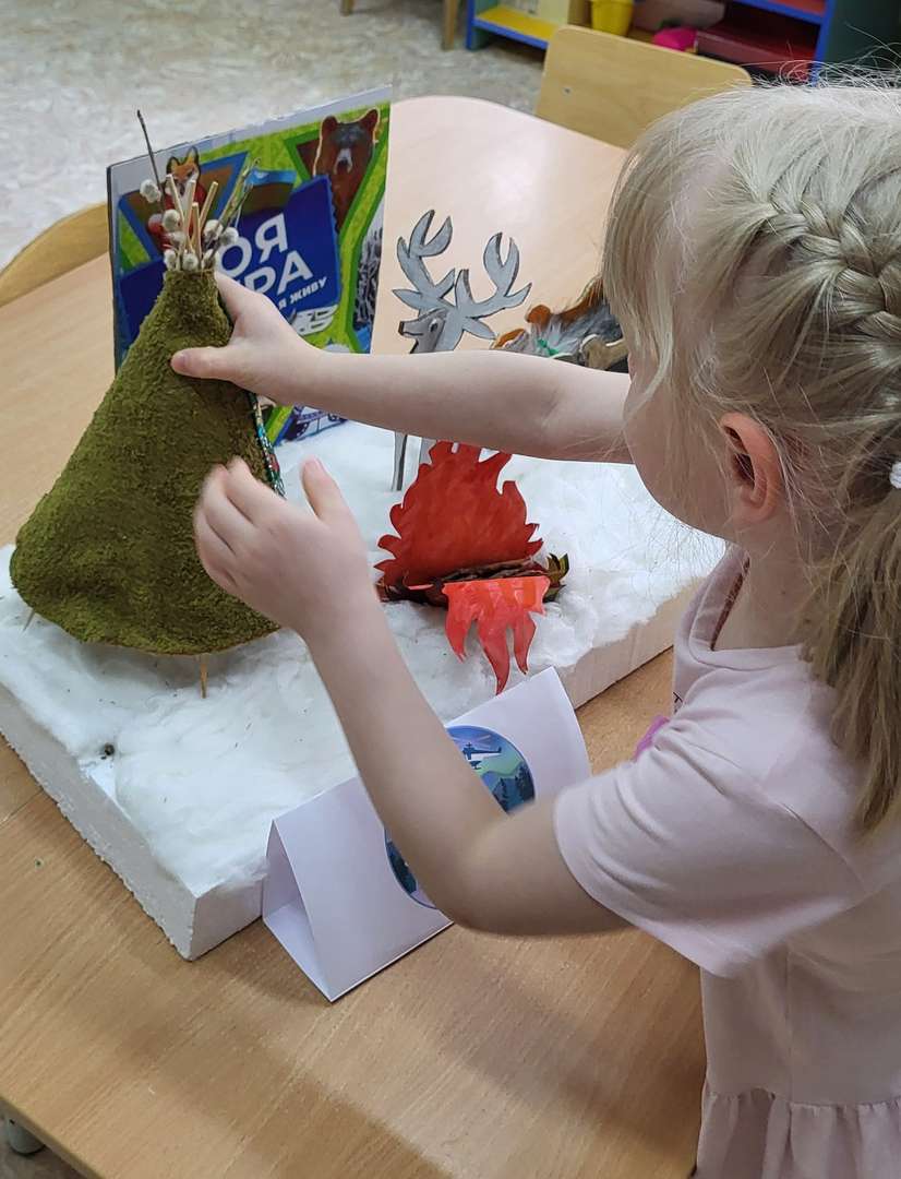 Фотография работы