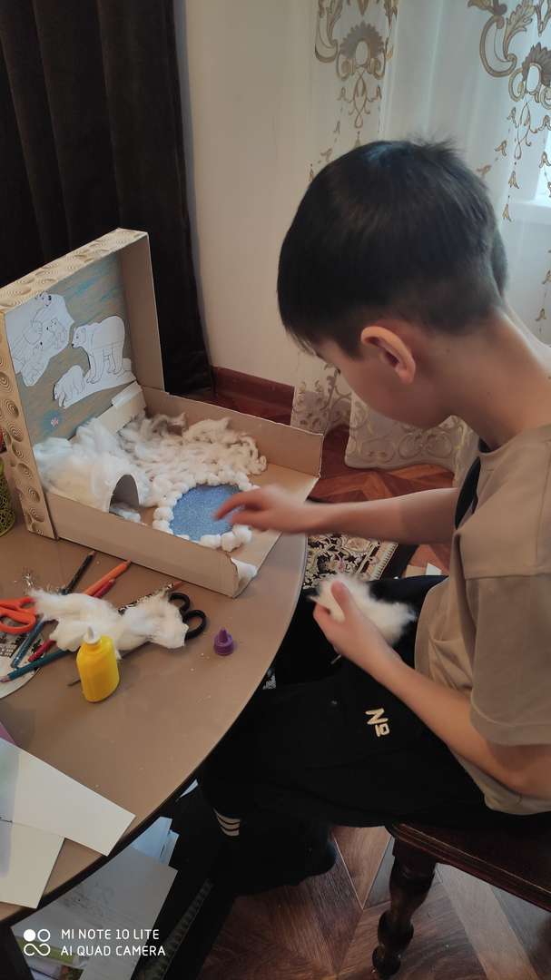 Фотография работы