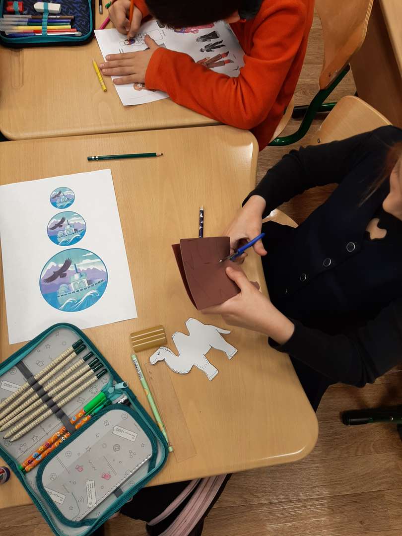 Фотография работы