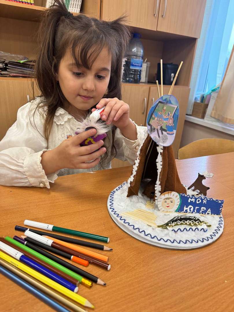 Фотография работы