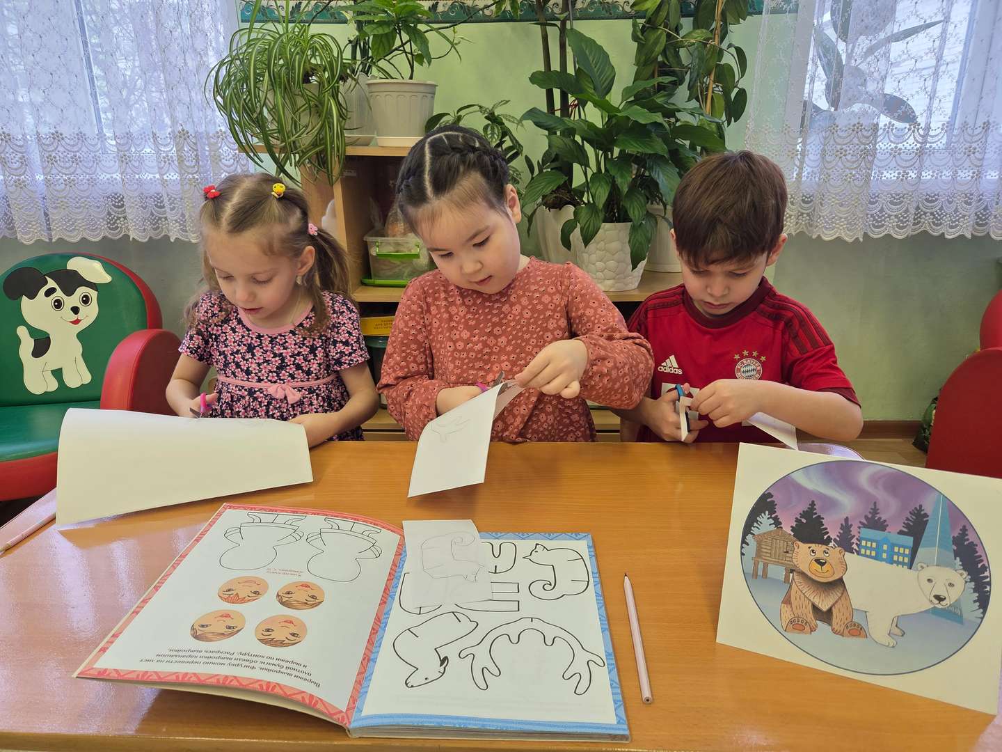 Фотография работы