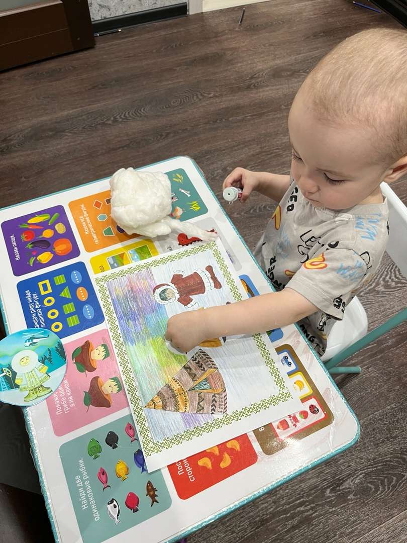 Фотография работы