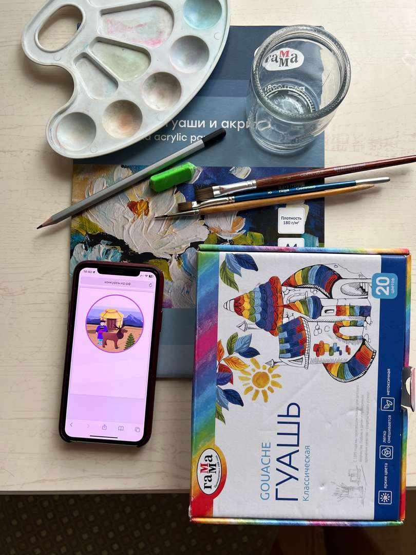 Фотография работы