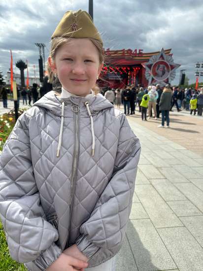 Автор работы