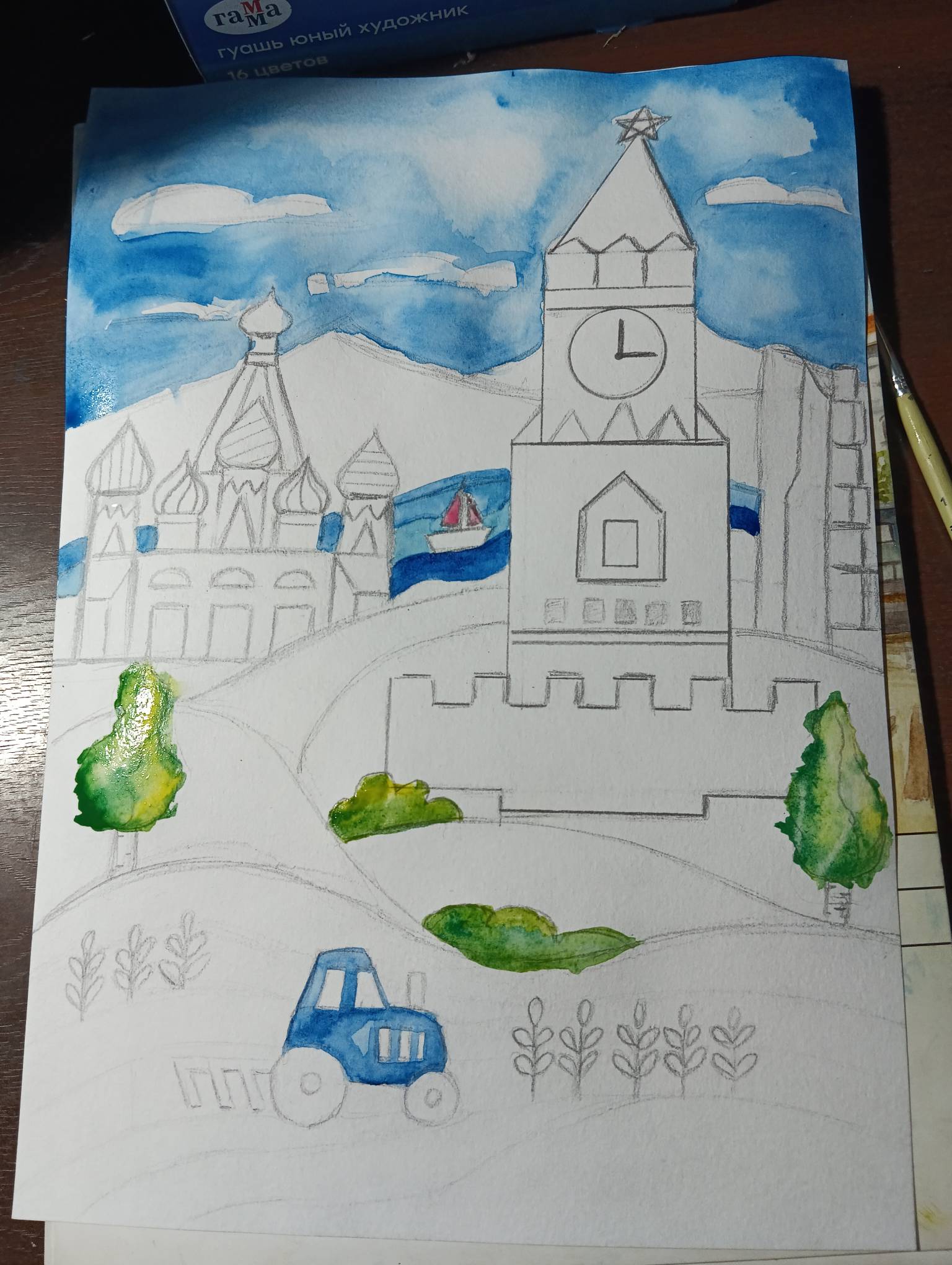 Фотография работы