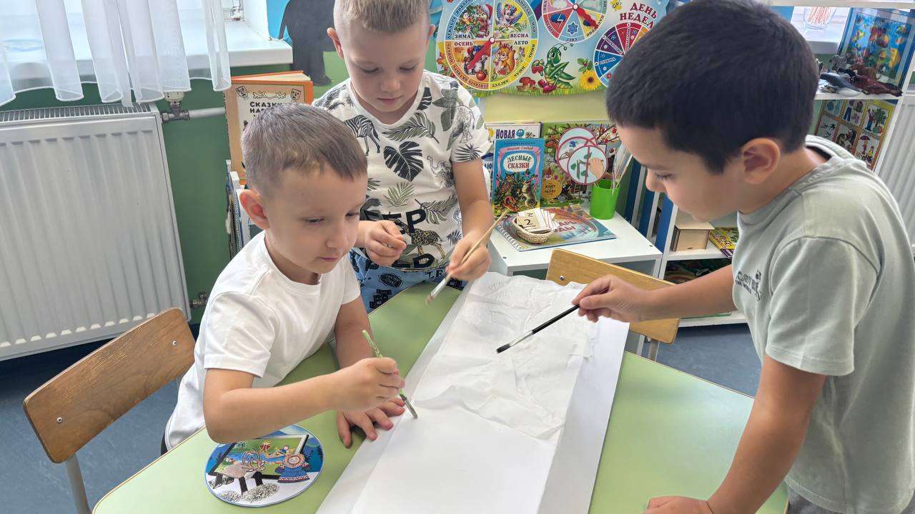 Фотография работы