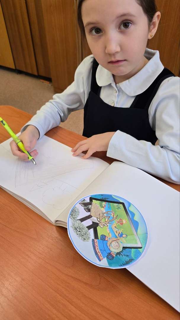 Фотография работы