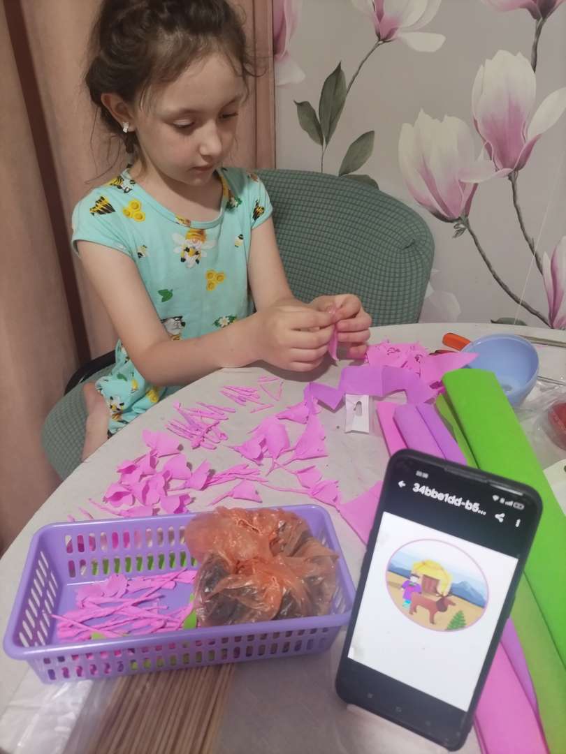 Фотография работы