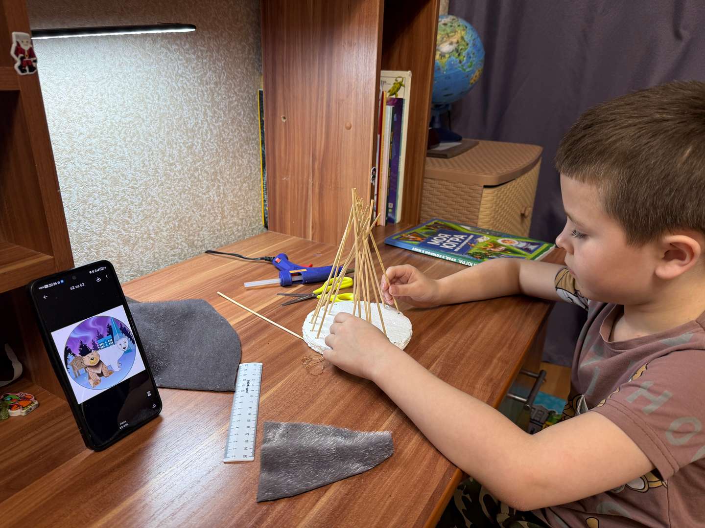 Фотография работы