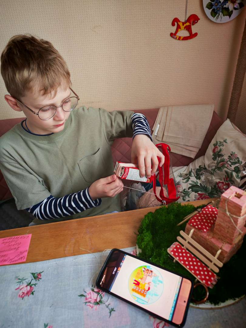 Фотография работы