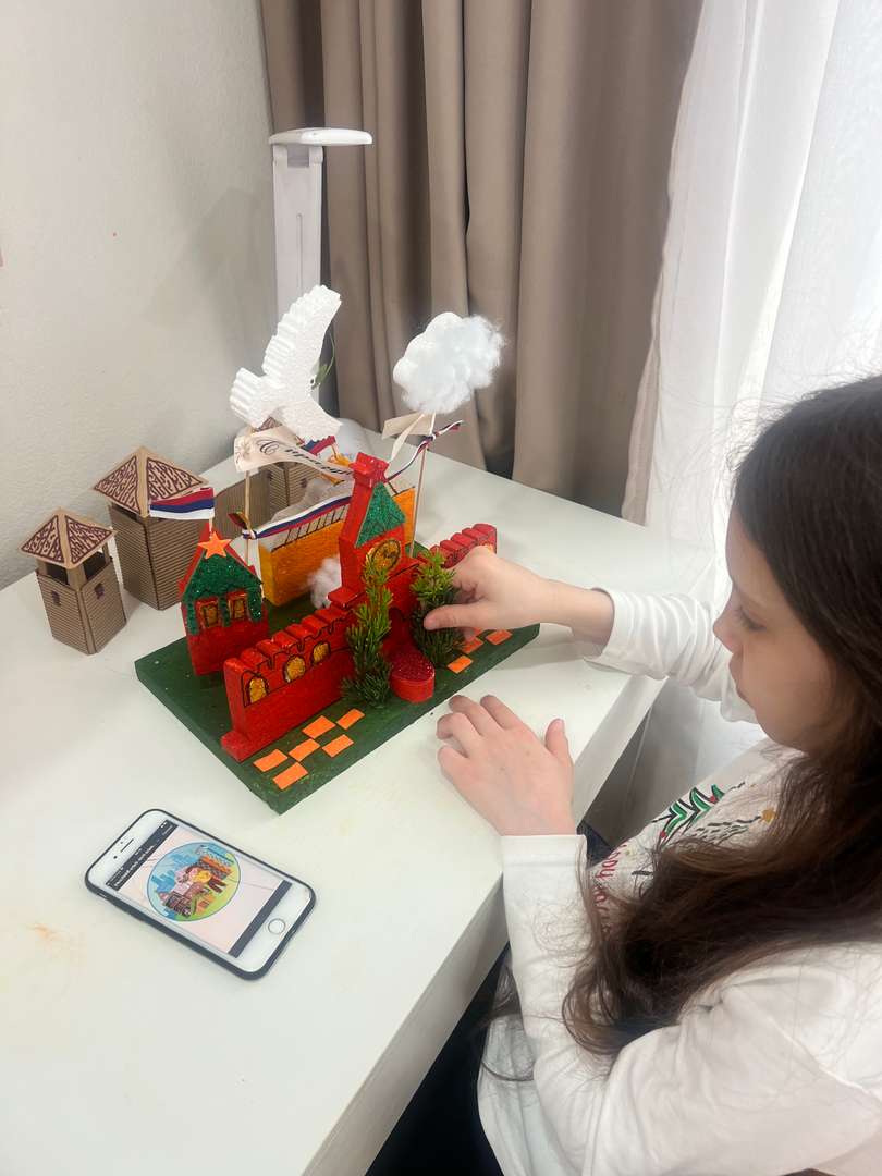 Фотография работы