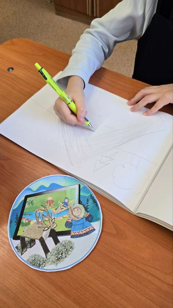 Фотография работы