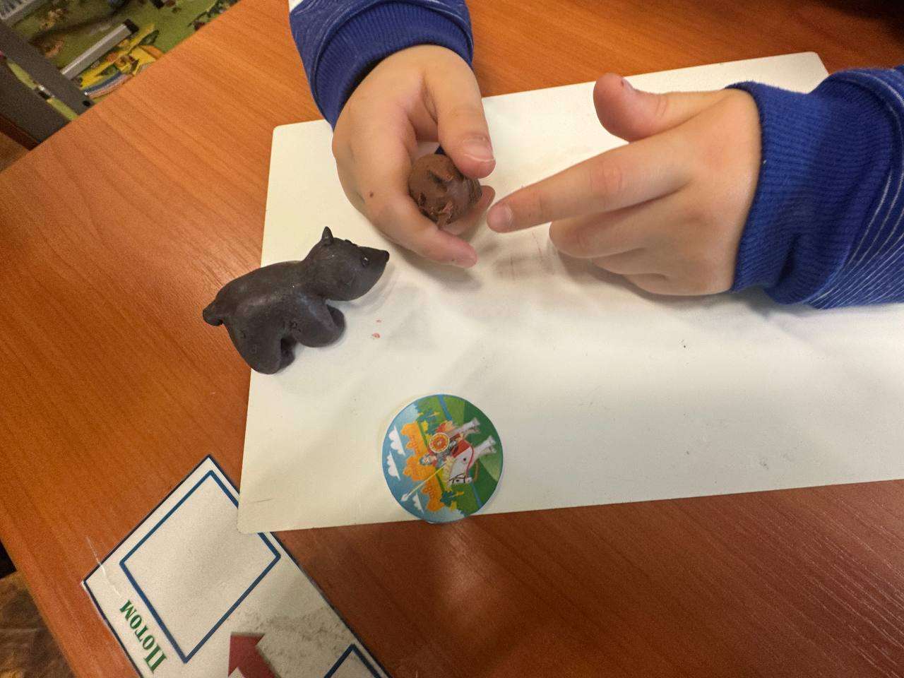 Фотография работы