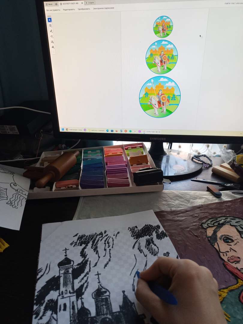 Фотография работы