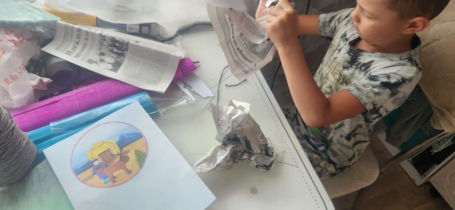 Фотография работы