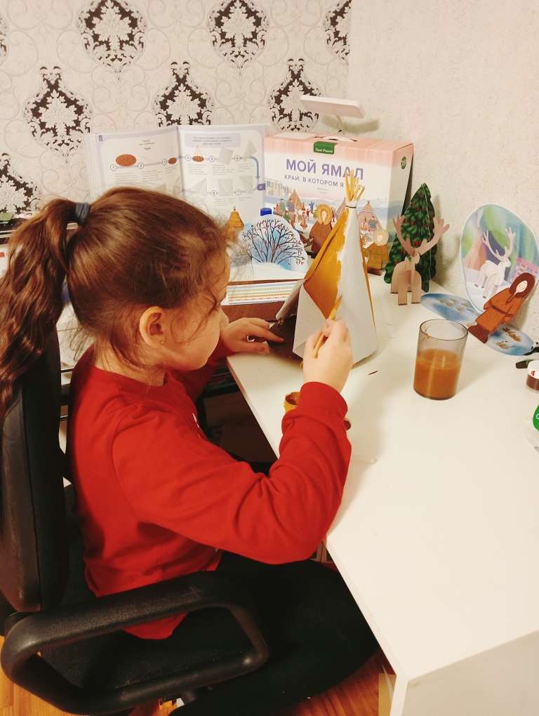 Фотография работы