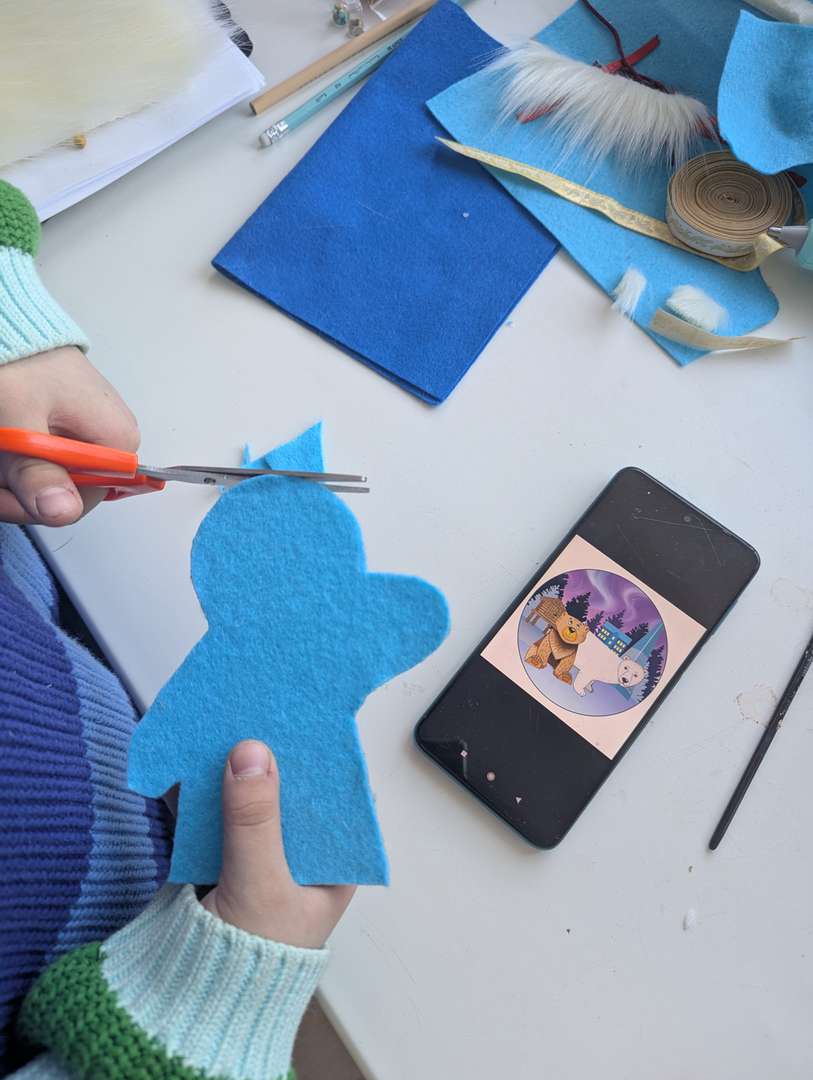 Фотография работы