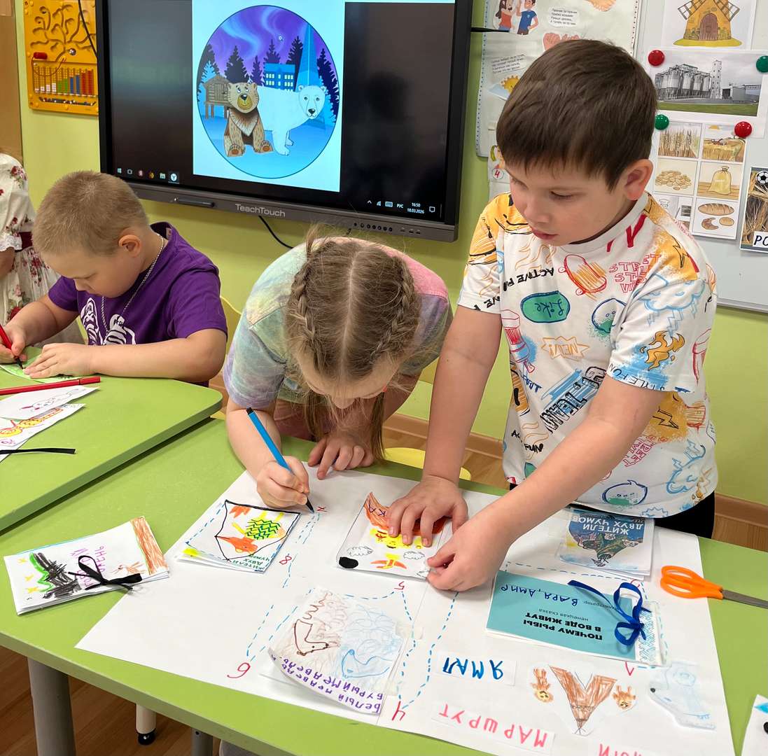 Фотография работы