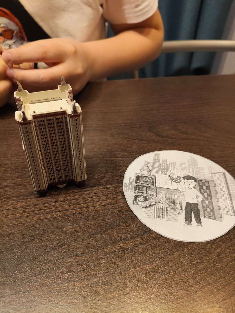 Фотография работы