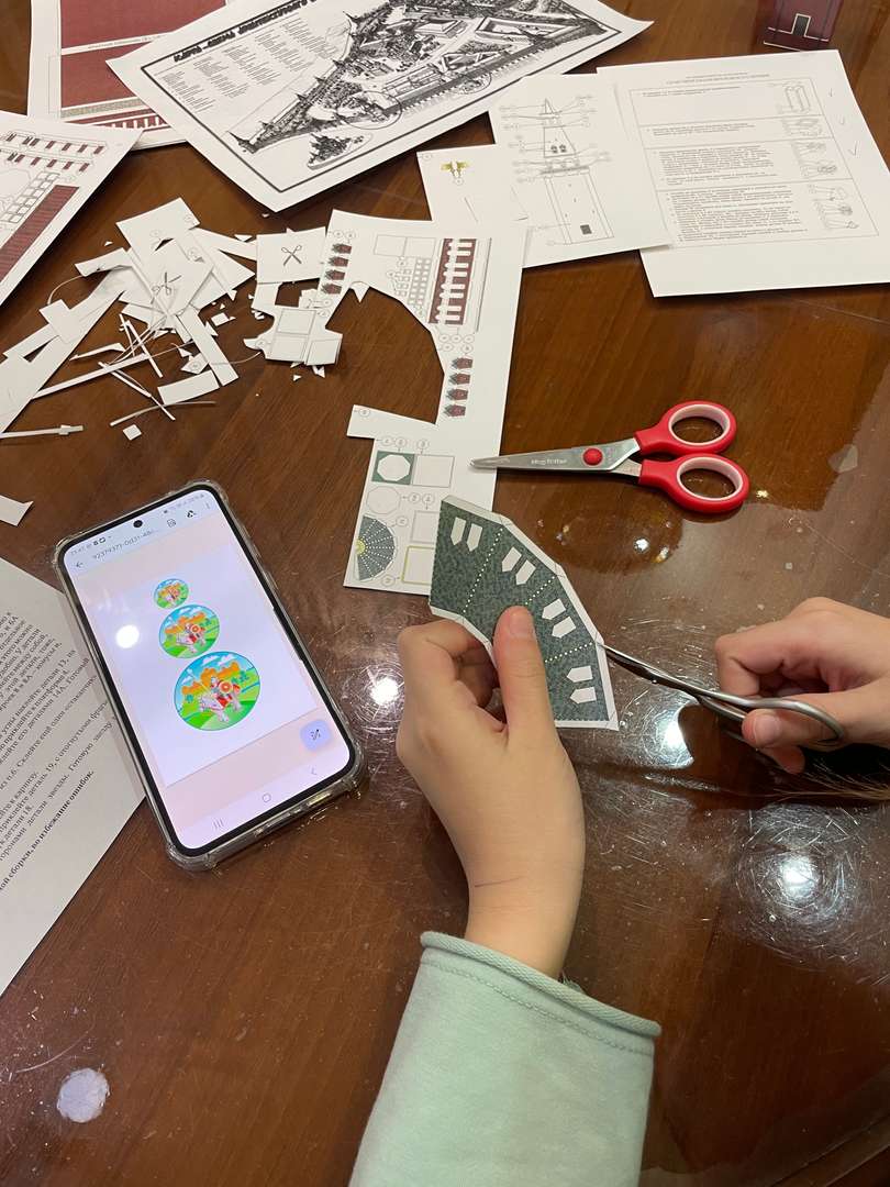 Фотография работы