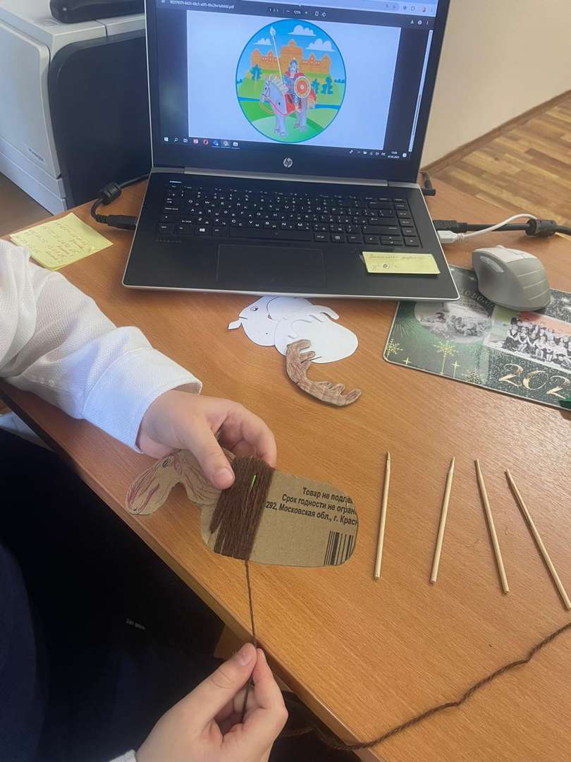 Фотография работы