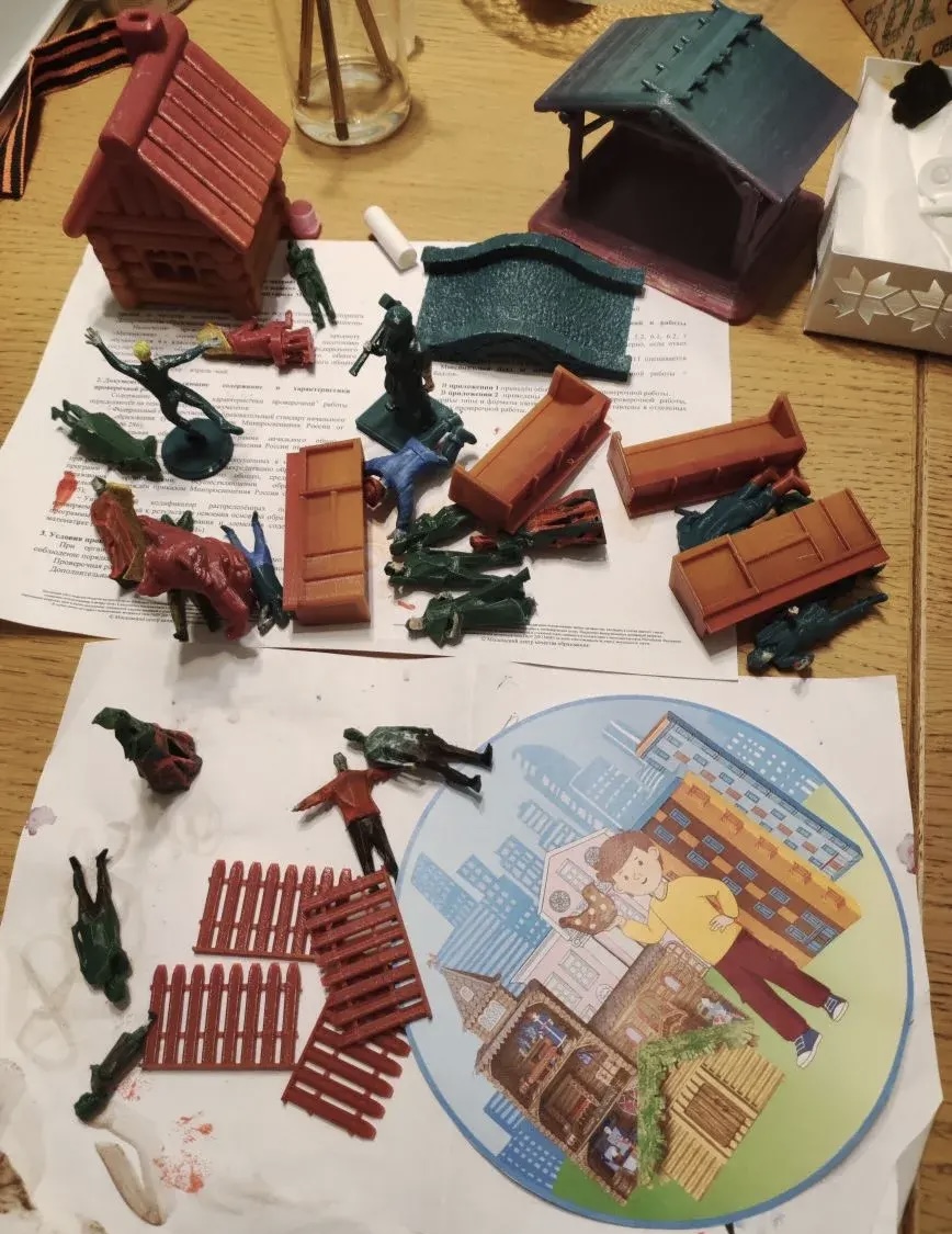 Фотография работы