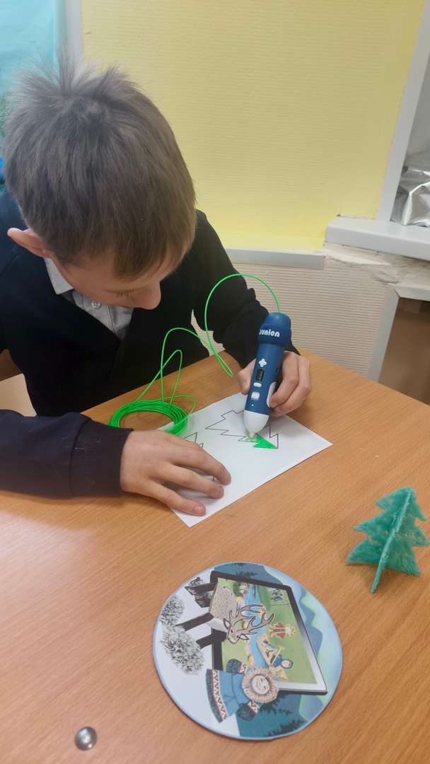 Фотография работы