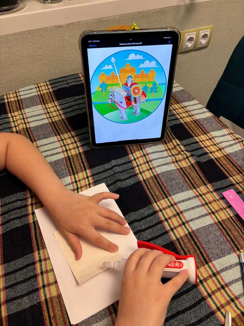 Фотография работы