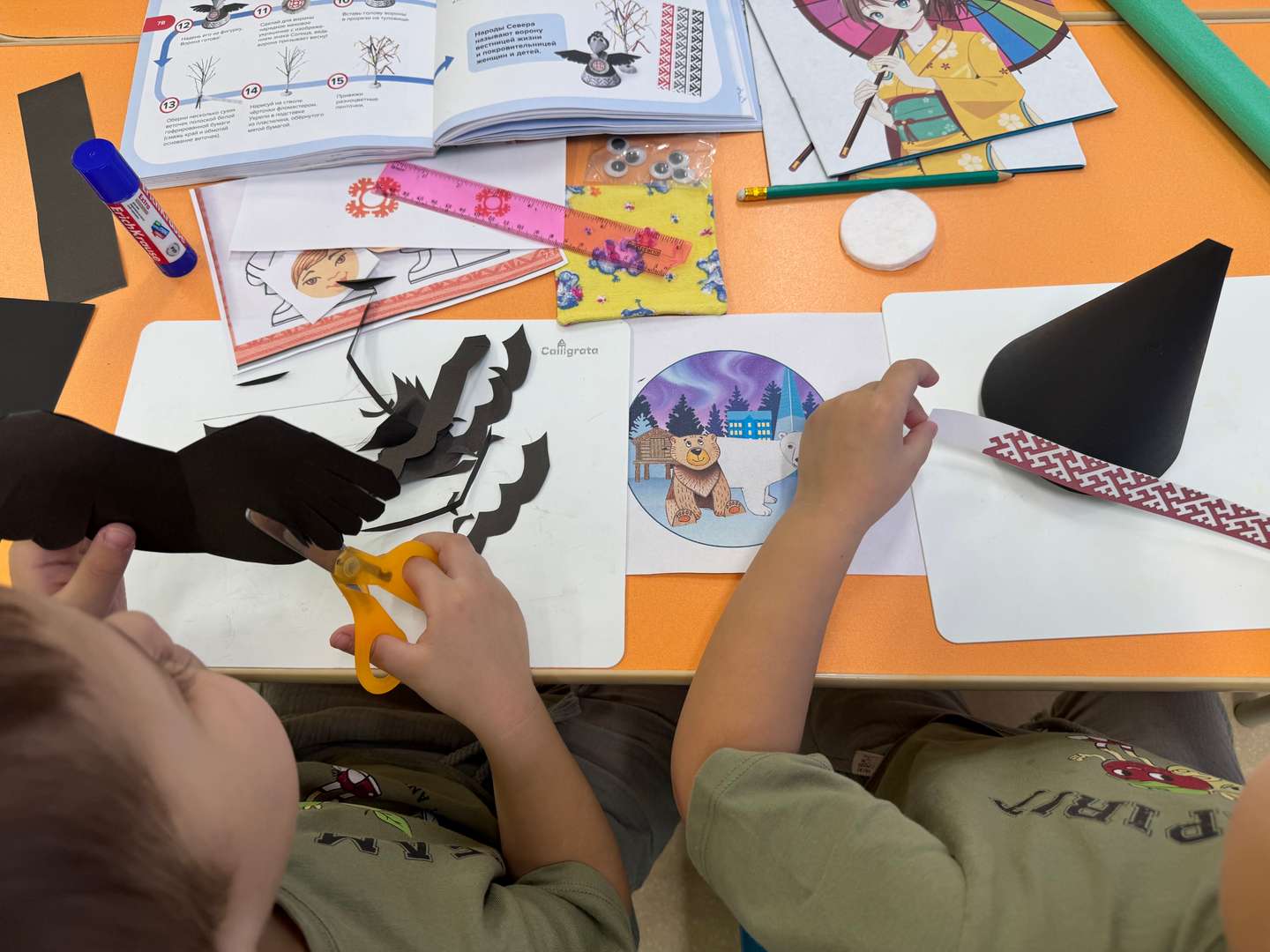 Фотография работы