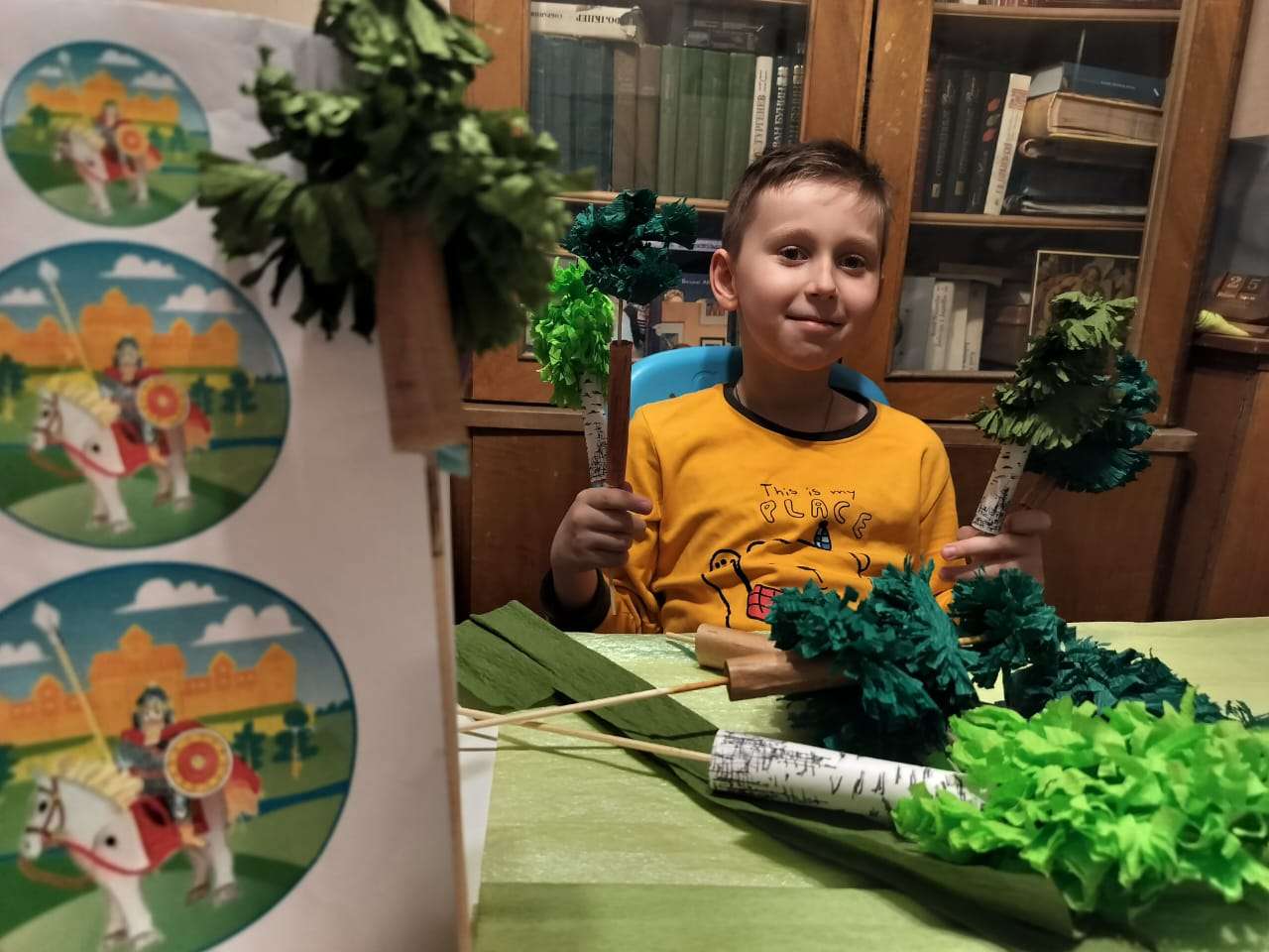 Фотография работы