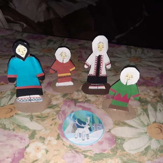 Семья кочевников