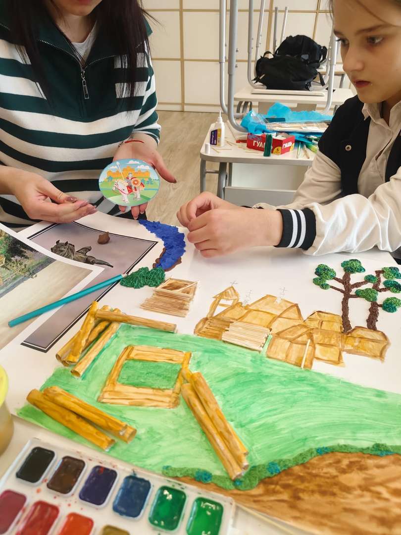 Фотография работы