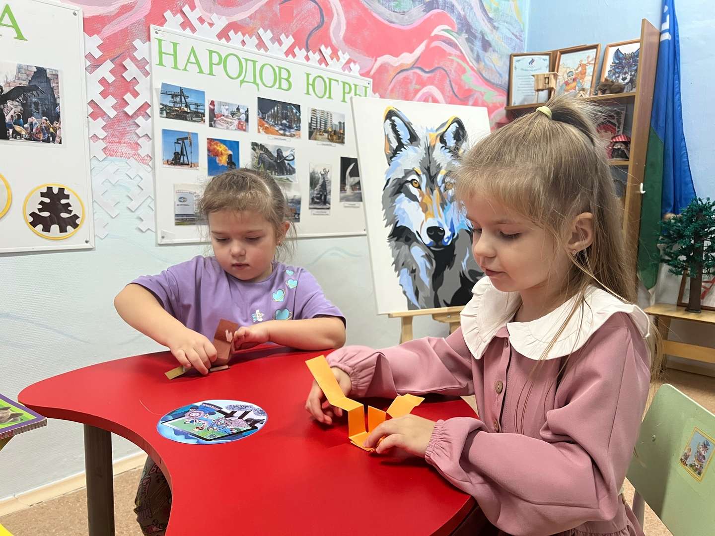 Фотография работы