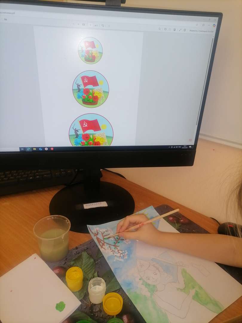 Фотография работы